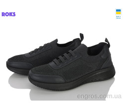 Кроссовки Roks